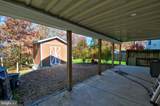 121 Deer Hill Court - Photo 4