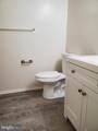 4811 Berwyn House Road - Photo 6
