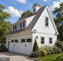 1900 Ruxton Road - Photo 13