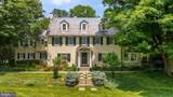 1900 Ruxton Road - Photo 4