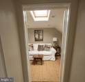 1900 Ruxton Road - Photo 55