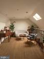 1900 Ruxton Road - Photo 56