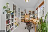 1219 Holbrook Terrace - Photo 10