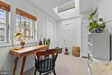 1219 Holbrook Terrace - Photo 11