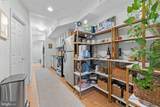 1219 Holbrook Terrace - Photo 4
