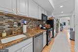 1219 Holbrook Terrace - Photo 6