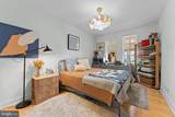 1219 Holbrook Terrace - Photo 7