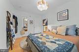 1219 Holbrook Terrace - Photo 8