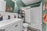 1219 Holbrook Terrace - Photo 9