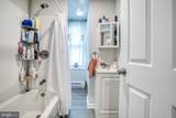 632 Main Street - Photo 41