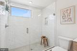 3205 35TH Street - Photo 23