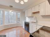 10332 Mockingbird Pond Court - Photo 10