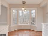 10332 Mockingbird Pond Court - Photo 11