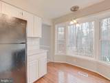 10332 Mockingbird Pond Court - Photo 12