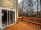 10332 Mockingbird Pond Court - Photo 14