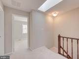 10332 Mockingbird Pond Court - Photo 16