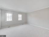10332 Mockingbird Pond Court - Photo 17