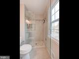 10332 Mockingbird Pond Court - Photo 21