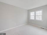 10332 Mockingbird Pond Court - Photo 25