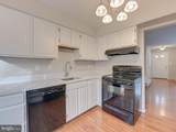 10332 Mockingbird Pond Court - Photo 9
