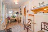 540 Cape May Avenue - Photo 17