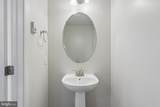 186 Highpoint Park Drive - Photo 18