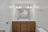 186 Highpoint Park Drive - Photo 23
