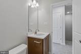 186 Highpoint Park Drive - Photo 32