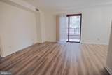 2400 Clarendon Boulevard - Photo 10