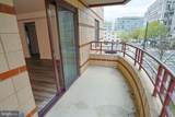 2400 Clarendon Boulevard - Photo 11