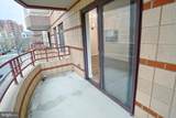 2400 Clarendon Boulevard - Photo 12