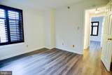 2400 Clarendon Boulevard - Photo 13