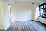 2400 Clarendon Boulevard - Photo 14
