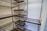 2400 Clarendon Boulevard - Photo 17