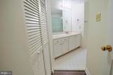 2400 Clarendon Boulevard - Photo 18