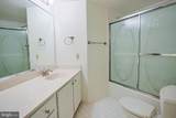 2400 Clarendon Boulevard - Photo 19