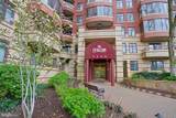 2400 Clarendon Boulevard - Photo 2
