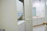 2400 Clarendon Boulevard - Photo 20