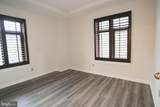 2400 Clarendon Boulevard - Photo 21