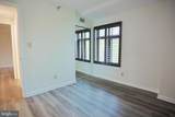 2400 Clarendon Boulevard - Photo 22