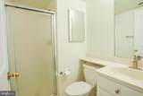 2400 Clarendon Boulevard - Photo 24
