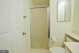 2400 Clarendon Boulevard - Photo 25