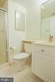 2400 Clarendon Boulevard - Photo 26