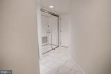 2400 Clarendon Boulevard - Photo 3