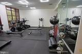2400 Clarendon Boulevard - Photo 30