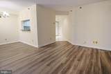 2400 Clarendon Boulevard - Photo 4