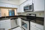 2400 Clarendon Boulevard - Photo 5