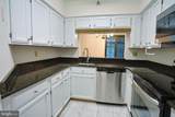 2400 Clarendon Boulevard - Photo 6