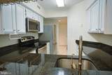 2400 Clarendon Boulevard - Photo 7