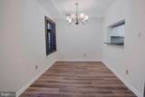 2400 Clarendon Boulevard - Photo 9